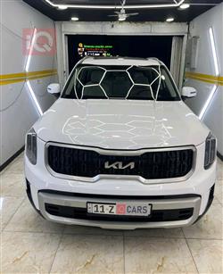 کیا تێلوراید